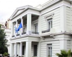 ΥΠΕΞ: Μόνο με λύση στο ονοματολογικό η ένταξη της ΠΓΔΜ στην ΕΕ