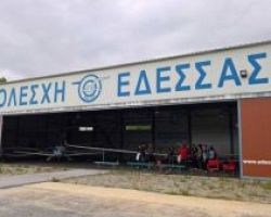 Εκπαιδευτική επίσκεψη φοιτητών του ΔΙΕΚ Έδεσσας στην Αερολέσχη Έδεσσας