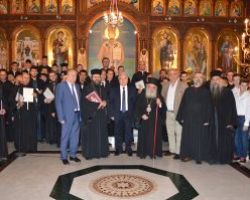 Πραγματοποιήθηκε η καθιερωμένη Αναστάσιμη Εκδήλωση της Σχολής Βυζαντινής Μουσικής της Ιεράς Μητροπόλεως
