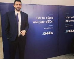 Γ. Οτουντζίδης: «Είμαι της ουσίας και όχι της εφήμερης επικοινωνίας»