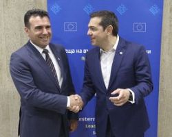 Σκοπιανό: Η τηλεφωνική επικοινωνία Τσίπρα – Ζάεφ κρίνει τα επόμενα βήματα