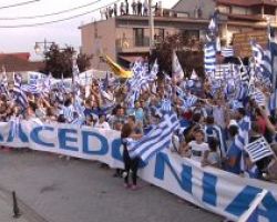 «Η Μακεδονία είναι μία και είναι Ελληνική» βροντοφώναξαν στο συλλαλητήριο της Πέλλας