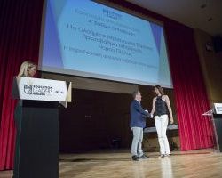 Διάκριση για το 11ο Ολοήμερο Νηπιαγωγείο Έδεσσας στα Education Leaders Awards 2018