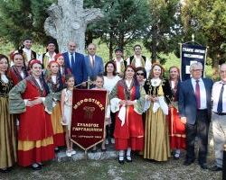 Εκδηλώσεις Μνήμης προς τιμή των Μακεδονομάχων Άγρα και Μίγκα