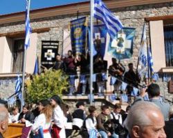 Εκδηλώσεις Μνήμης προς τιμή των Μακεδονομάχων Άγρα & Μίγκα