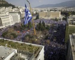 Σκοπιανό: Αύριο στις 4 το συλλαλητήριο στο Σύνταγμα