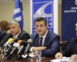 Αύριο η κοινή συνεδρίαση των Δημοτικών Συμβουλίων της Κεντρικής Μακεδονίας για το θέμα των Σκοπίων