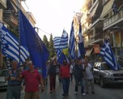 Πορεία διαμαρτυρίας στα Γιαννιτσά για το όνομα της Μακεδονίας