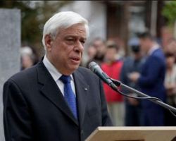 Παυλόπουλος: Χρέος μας να υπερασπιζόμαστε τα Εθνικά Θέματα