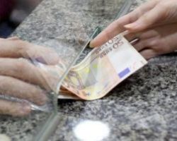 Οι πληρωμές που θα γίνουν από τον e-ΕΦΚΑ και τη ΔΥΠΑ αυτήν την εβδομάδα