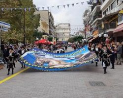 Πανό για την Μακεδονία «παρέλασε» στην 106η επέτειο για την απελευθέρωση των Γιαννιτσών