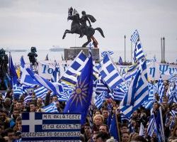 Ποια είναι τα έργα που έχει διαπράξει μέχρι σήμερα η ΠΟΠΣΜ για την προάσπιση της Μακεδονίας