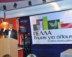 Καστερίδης : «Δήθεν» Νοικοκύρεμα με αποκλίσεις  τεράστιες στα οικονομικά