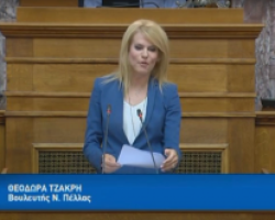 Τζάκρη: Κατέρρευσαν τα ψέματα του επιτελικού κράτους Μητσοτάκη