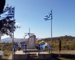 Εκδήλωση μνήμης για τη Μάχη της Άρνισσας (Οστρόβου)