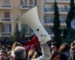 ΑΔΕΔΥ: 24ωρη απεργία σε όλο το Δημόσιο