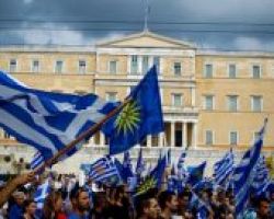 Συλλαλητήριο για τη Μακεδονία: Μεγάλη κινητοποίηση -Στην Αθήνα με πούλμαν από όλη την Ελλάδα