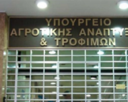 Συνάντηση και συζήτηση «εφ όλης της ύλης» του Γ. Καρασμάνη με τον υπουργό Αγροτικής ανάπτυξης