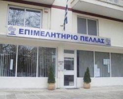 Το Επιμελητήριο Πέλλας ενημερώνει τα μέλη του για το πρόγραμμα “E-λιανικό”