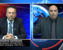 Ο Θεόδωρος Χαρανίδης, Αν. Γραμματέας Οργανωτικού Β. Ελλάδας στην Πέλλα Τηλεόραση