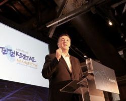 Τζιτζικώστας: Παραμένουμε προσηλωμένοι στο στόχο να δυναμώσουμε τη Μακεδονία