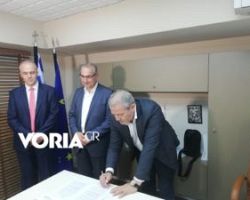 Μπήκαν οι υπογραφές για επτά  μονάδες βιοαποβλήτων στην Κεντρική Μακεδονία – Μία από αυτές και στην Πέλλα