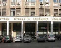 Υπ. Εργασίας: Με τη ρύθμιση των 120 δόσεων θα μπορέσουν να συνταξιοδοτηθούν περίπου 80.000 ασφαλισμένοι