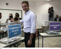 Μητσοτάκης: Αύριο ξημερώνει μια νέα και φωτεινή μέρα