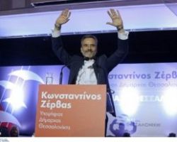 Σαρωτική η νίκη του Ζέρβα – Αναλαμβάνει τις ευθύνες ο Ταχιάος
