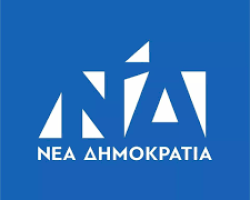 Έκτακτο! Άλλαξε το ψηφοδέλτιο της ΝΔ.Εκτός η Ποζίδου! Στη θέση της η Γαϊσίδου Λεμονιά, πρόεδρος του Δικηγορικού Συλλόγου Έδεσσας