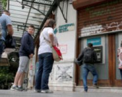 Οριστικό: Την 1η Ιουλίου «ανοίγει» η πλατφόρμα για τη ρύθμιση δανείων πρώτης κατοικίας