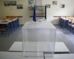Ολοταχώς για νέες εκλογές η Βουλγαρία -Απέτυχε και το δεύτερο κόμμα να σχηματίσει κυβέρνηση
