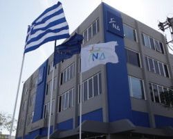 Για «Ιστορική νίκη» μιλά η Ν.Δ. μετά τα πρώτα exit poll