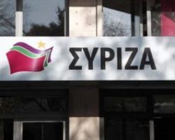 ΣΥΡΙΖΑ: Σεβόμαστε τη λαϊκή ετυμηγορία