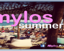 Το pella tours διοργανώνει εκδρομή στην Πλάκα Λιτόχωρου. Τιμή εισιτηρίου 10 ευρώ