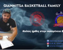 ΣΤΟ ΔΥΝΑΜΙΚΟ ΤΟΥ «Μ. ΑΛΕΞΑΝΔΡΟΥ» ΓΙΑΝΝΙΤΣΩΝ ΚΑΙ Ο ΒΑΣΙΛΗΣ ΧΕΡΚΕΛΕΤΖΗΣ