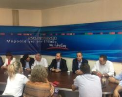 Συμμετοχή Βασιλειάδη στην περιοδεία κλιμακίου της ΝΔ στη Χαλκιδική