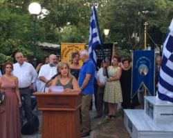 Αθηνά Αθανασιάδου – Αηδονά: «Οι πολίτες της Πέλλας καλωσορίζουν την Ολυμπιάδα στη γενέθλια γη του Μεγάλου Αλεξάνδρου»
