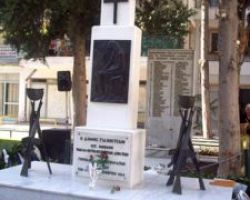 Το Σάββατο η Γιορτή της υψώσεως του Τιμίου Σταυρού και το μνημόσυνο των εκτελεσθέντων στα Γιαννιτσά