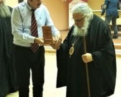 Βράβευση του σεβ. Μητροπολίτου Εδέσσης κ.Ιωηλ στο ανοικτό πανεπιστήμιο Γιαννιτσών