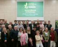 Ολοταχώς για την ίδρυση του νέου ενωτικού κόμματος των ΠΡΑΣΙΝΩΝ!