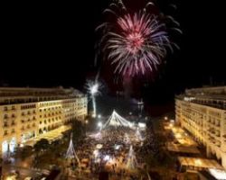 Μοναδικά ,με άρωμα…. Λυών τα φετινά Χριστούγεννα στη Θεσσαλονίκη