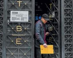 Το νέο καθεστώς απασχόλησης συνταξιούχων