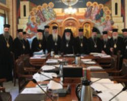 Συνεδριάζει η Ιερά Σύνοδος – Τι ζητούν οι Ιεράρχες για τις λειτουργίες εν όψει Πάσχα