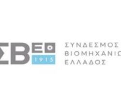 ΕΠΙΔΟΤΟΥΜΕΝΟ πρόγραμμα τηλεκατάρτισης για εργαζόμενους απ’ όλη την Ελλάδα