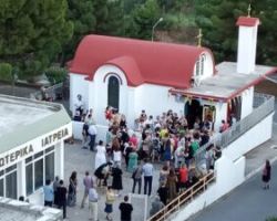 Γιόρτασε το εκκλησάκι του Άγίου Παντελεήμων στο Νοσοκομείο των Γιαννιτσών