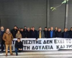 Παρέμβαση της ΟΤΟΕ για το πλαίσιο της Τηλεργασίας σύμφωνα με το νομοσχέδιο που ψηφίστηκε