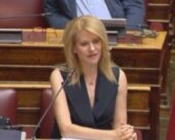 Τζάκρη: Ουδέποτε εκλήθην σε απολογία