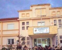 Ξεκίνησαν οι εγγραφές στο Αλεξάνδρειο Δημοτικό  Ωδείο Γιαννιτσών