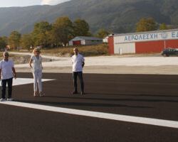 Τζάκρη: Ολοκληρώθηκε το έργο του διαδρόμου προσγείωσης- απογείωσης στο αεροδρόμιο της Έδεσσας.